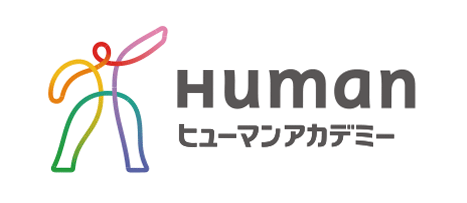 ヒューマンアカデミー株式会社 様